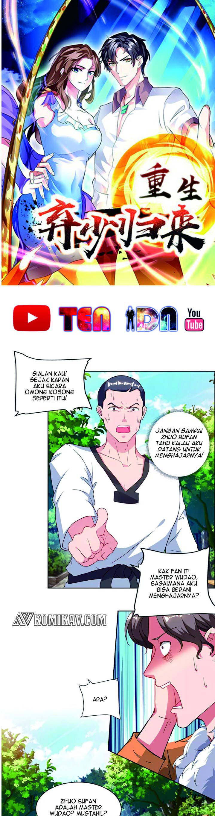 Rebirth Abandoned Less Return Chapter 69 Gambar 2